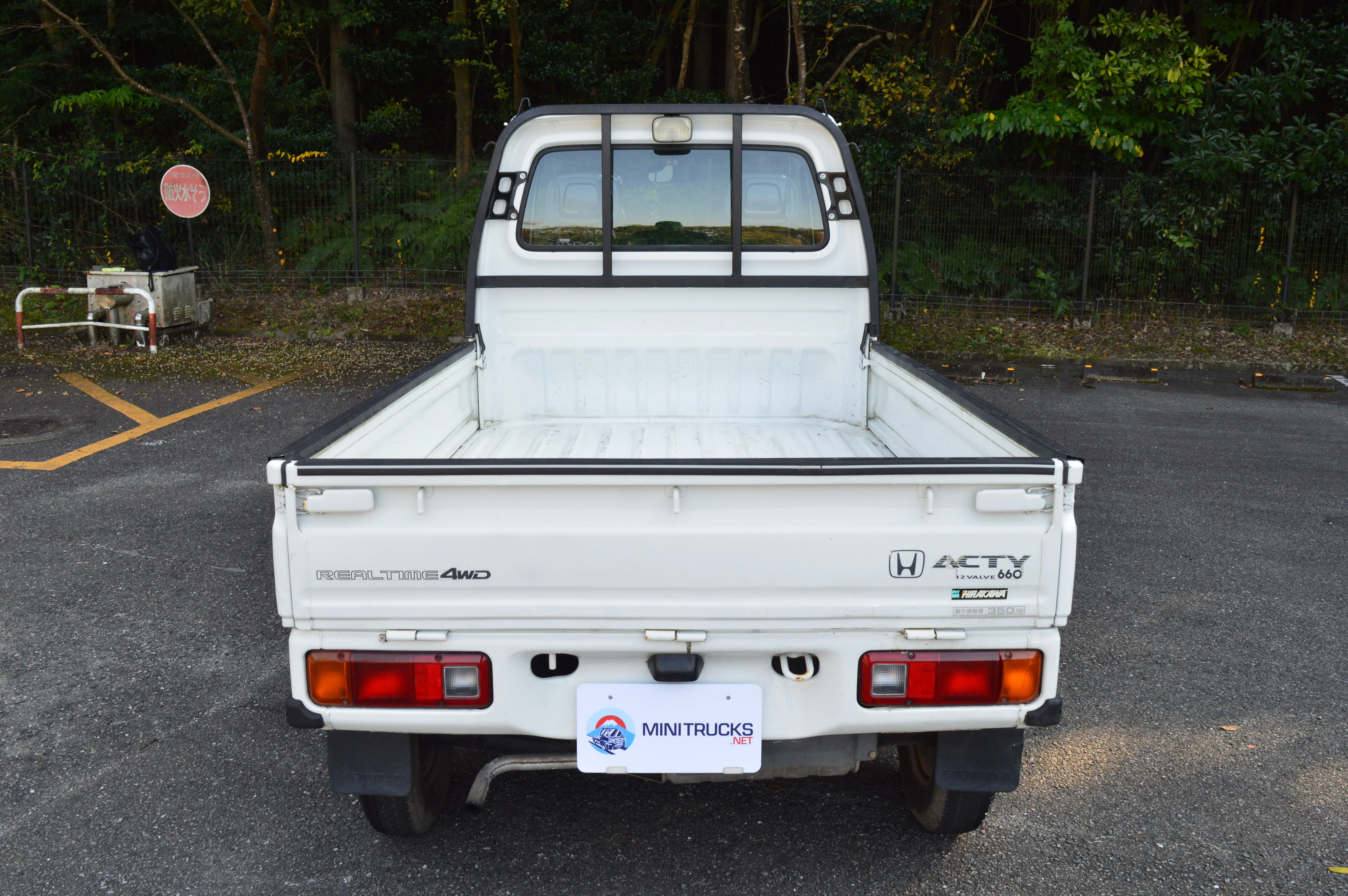Product image 80