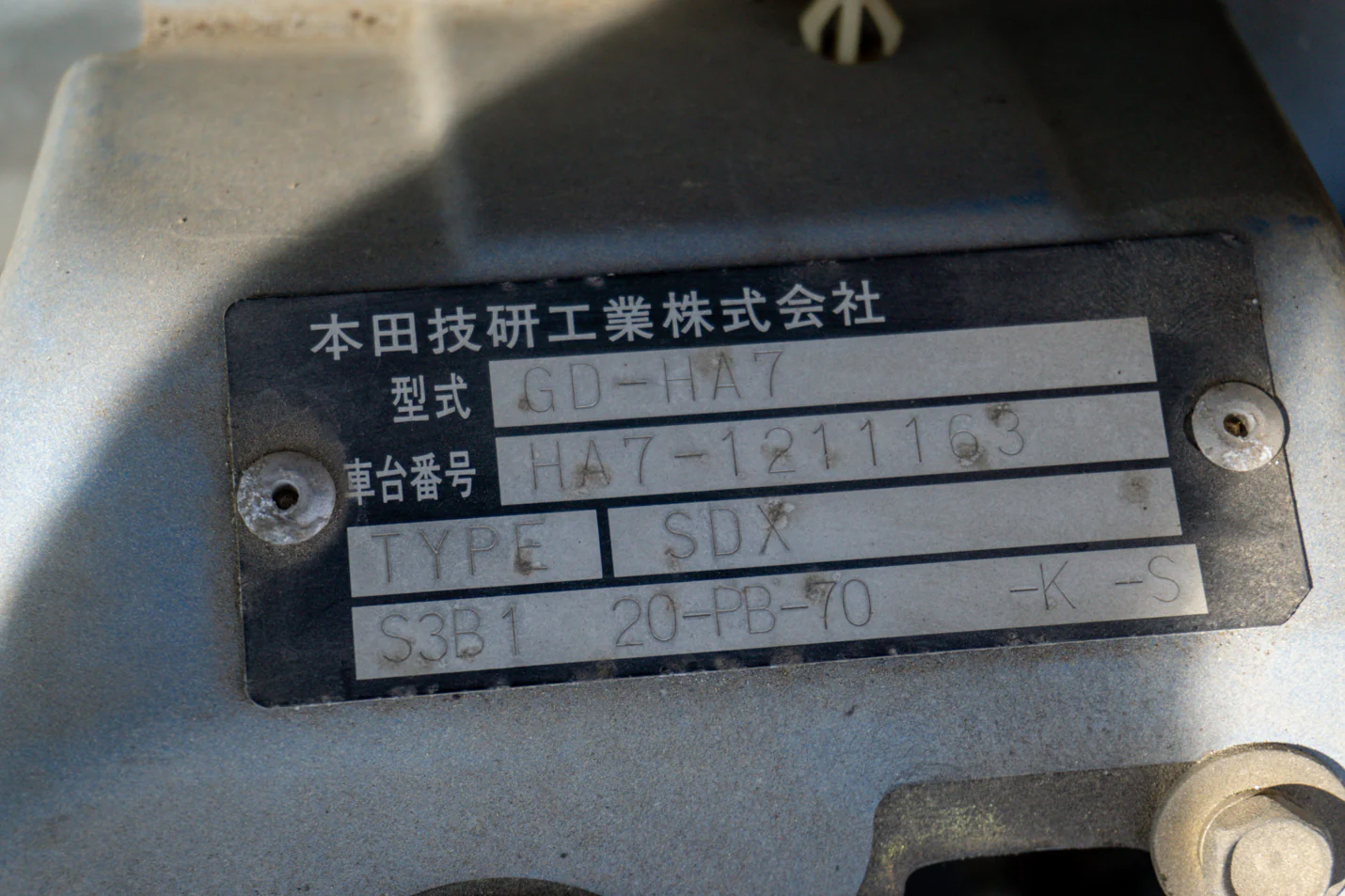 Product image 28
