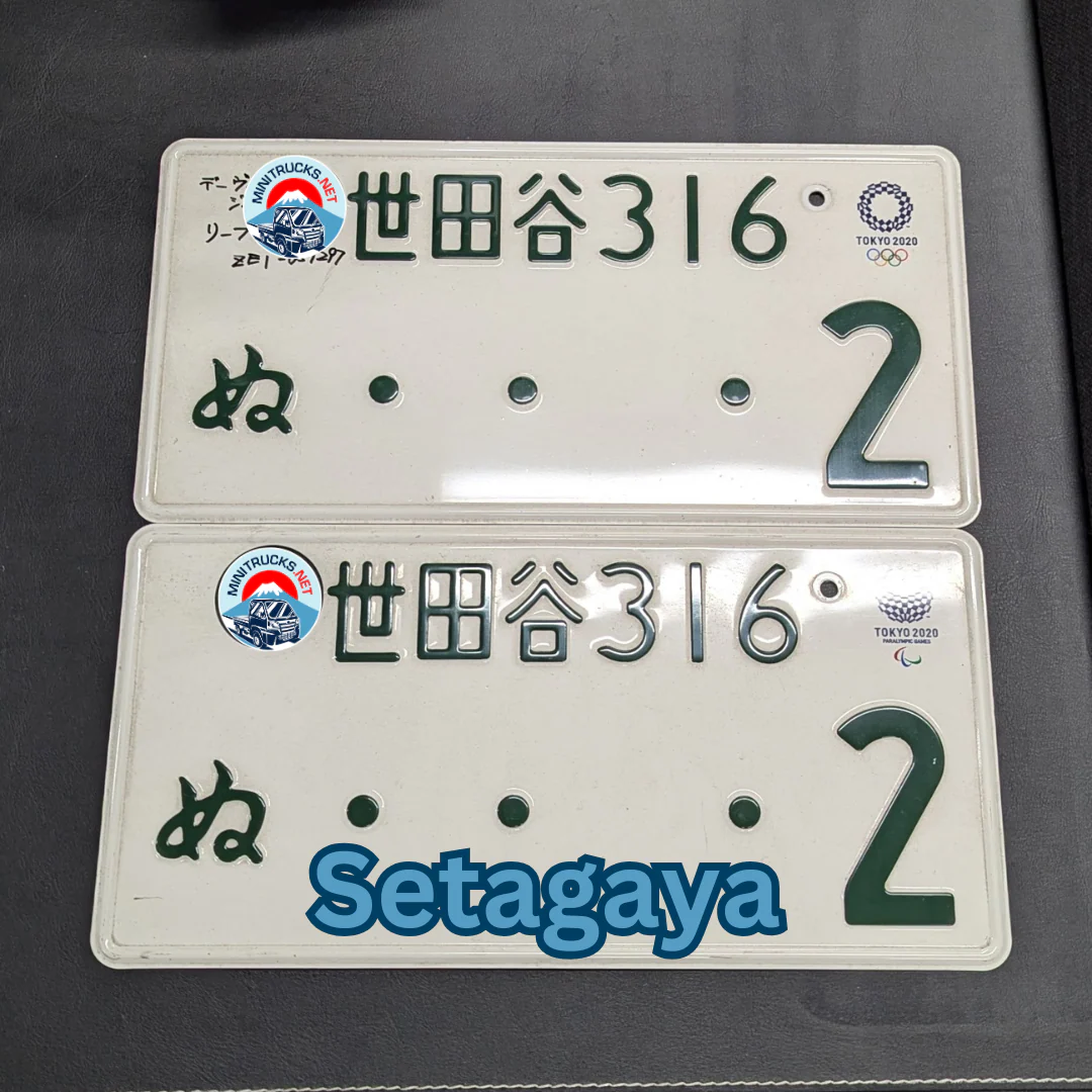 Product image 41