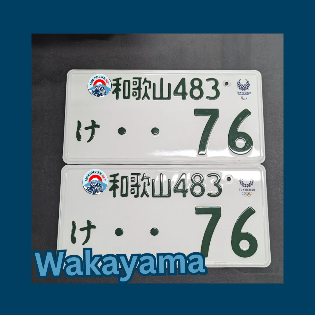 Product image 55